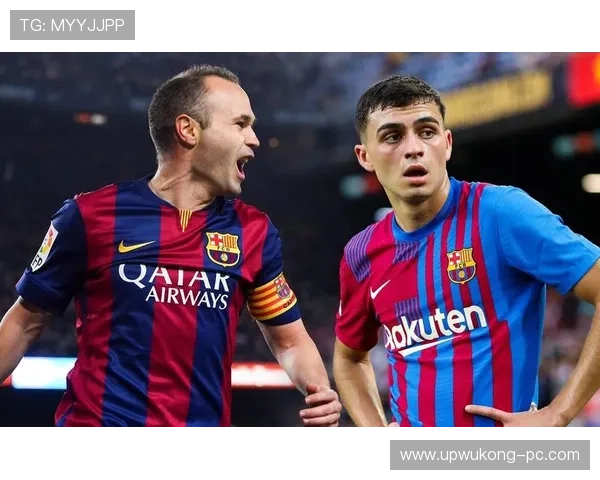 佩德里 vs 伊涅斯塔：小空间控球能力差距解析