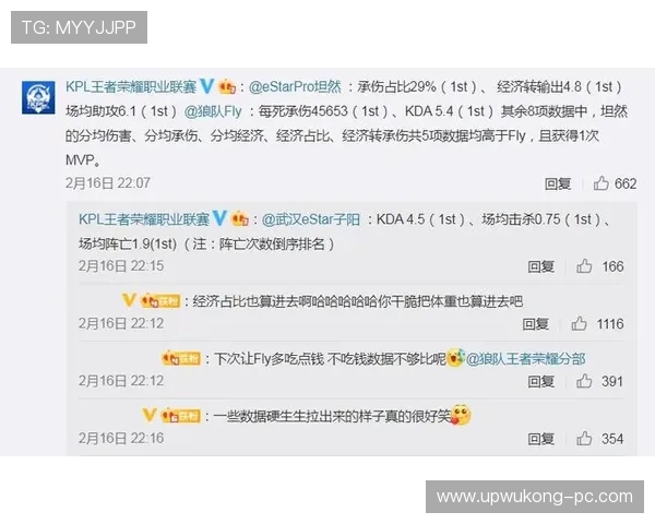 VAR判罚为何屡遭质疑？深度解读争议背后的规则盲区