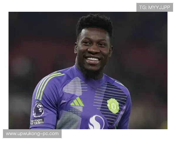 奥纳纳在比利时国家队的主力轮换地位解析