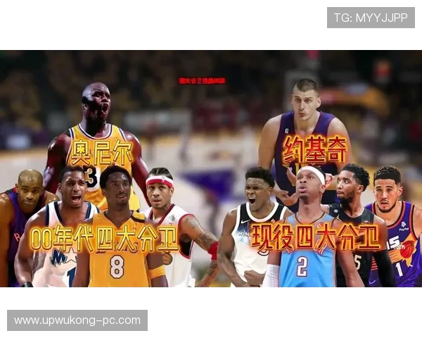 奥尼尔低位强攻制约约基奇，力量造就更直接统治