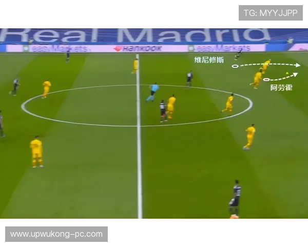 维尼修斯被高估？进攻效率与战术价值解析