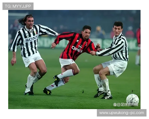 AC米兰阵容大换血后表面焕然一新，实战表现却稳定性承压