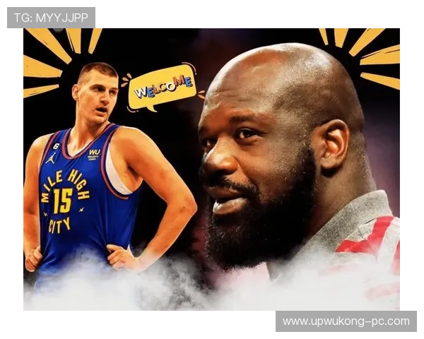 奥尼尔背身单打主导内线，胜过约基奇篮下压制