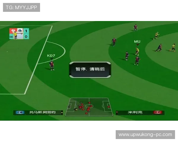 2026世界杯48队赛制规则详解 小组第三如何晋级32强