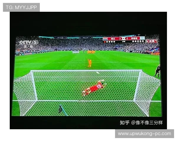 2026世界杯淘汰赛规则说明：加时赛与点球大战怎么进行